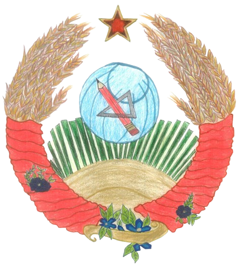 Offcanvas Logo